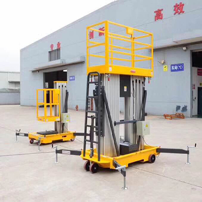 移動升降機移動升降機01